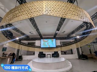 台南-集結金木水火土五大元素的工藝展：物輪轉