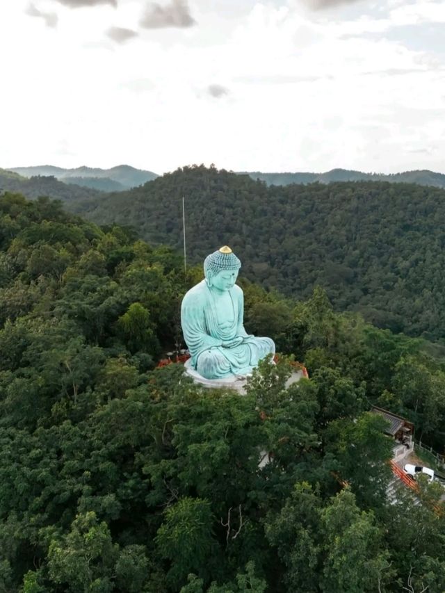 ลำปาง