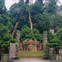 國恩寺