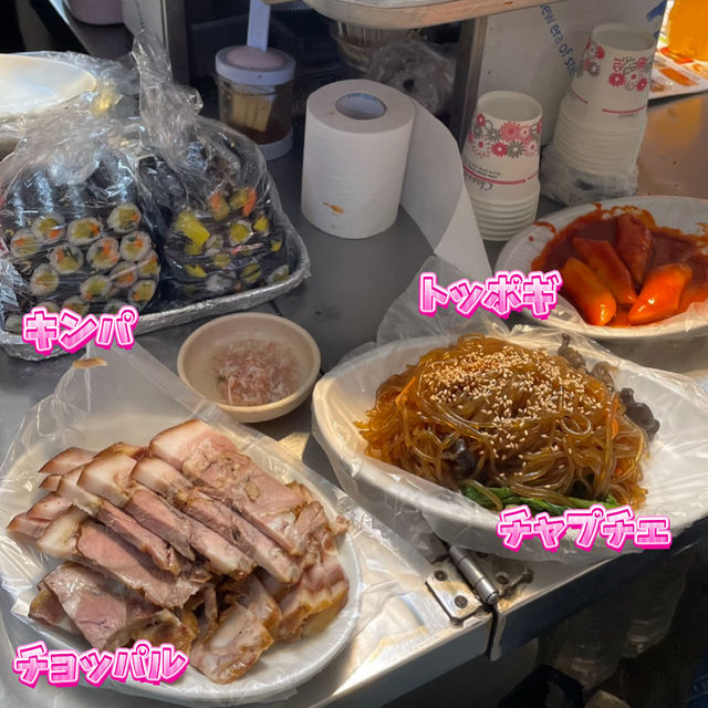 【ソウル】広蔵市場で食べて欲しい韓国グルメ🇰🇷