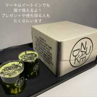 【狎鴎亭】韓国で大人気のクロワッサン抹茶ケーキNUDAKE💚