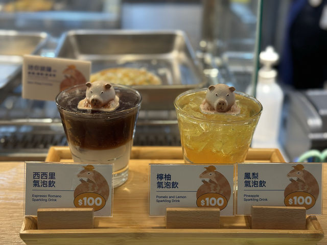 ☕ 怡客動物園店 - 自然に囲まれたカフェタイム🐾