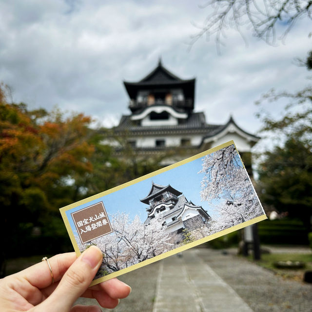 Inuyama Castle in Aichi Prefecture