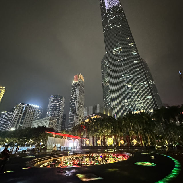 Evening Stroll at Huacheng Square: A Glimpse into Guangzhou's Nightlife