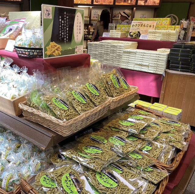 ร้านขายวาซาบิ Daio Wasabi Farm จ.นากาโนะ