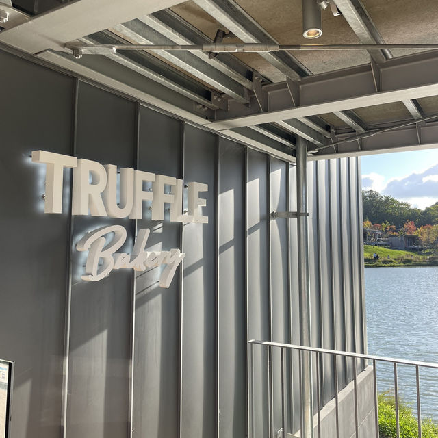 【北海道・北広島】トリュフベーカリー