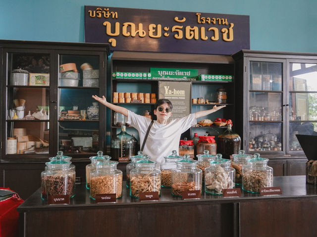 ตึกเจ้าพระยาอภัยภูเบศร จ.ปราจีนบุรี
