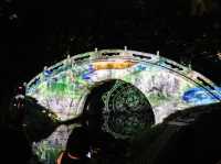 【東京都】 夜間特別開園〜秋の夜長の小石川後楽園〜
