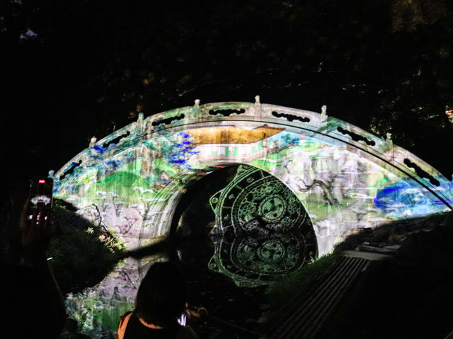 【東京都】 夜間特別開園〜秋の夜長の小石川後楽園〜