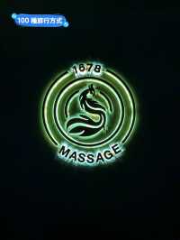 清邁古城-體驗CP值超高的泰式按摩：Da Massage