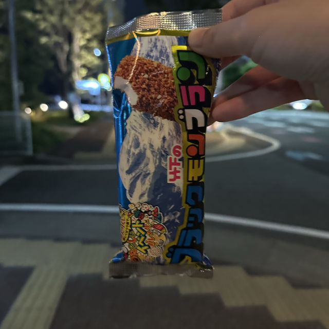 福岡博多　美食の旅
