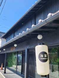 【山口グルメ】萩市浜崎・海宴~kaien~