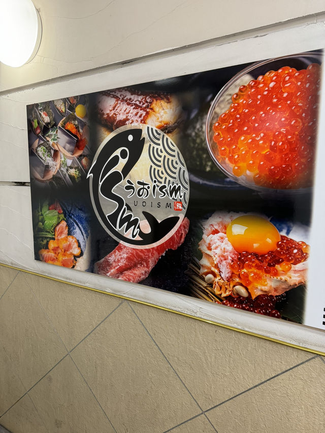 【北九州グルメ】涼しくなったら鍋🍲！ネーミングが面白い鍋があるよ♪