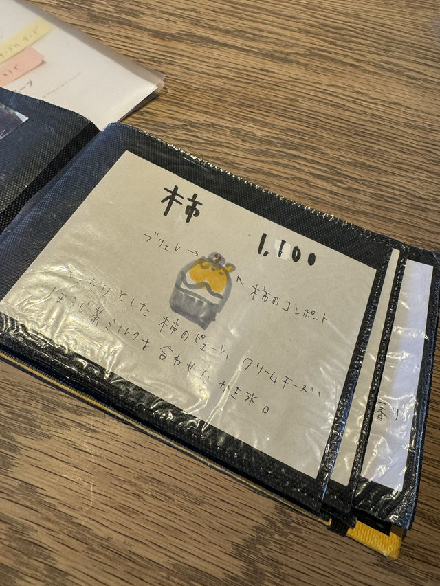 人生で1番のかき氷🍧奈良に来たなら絶対寄って欲しいカフェレストランラブレー