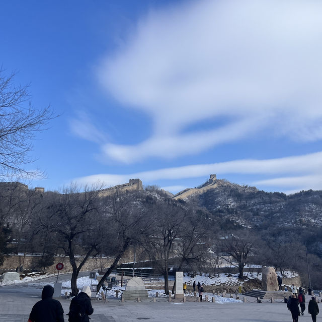 Exploring the Ancient History of Badaling Great Wall