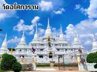 “วัดอโศการาม”วัดสงบติดป่าชายเลน จ.สมุทรปราการ