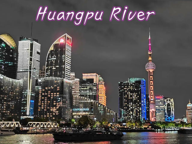 Huangpu River แม่น้ำแลนด์มาร์คของเซี่ยงไฮ้