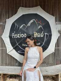 กิ่วม่วงฮิลล์ Kew Muang Hill