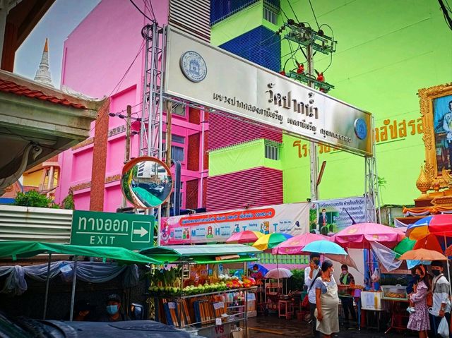 วัดปากน้ำภาษีเจริญ กทม.