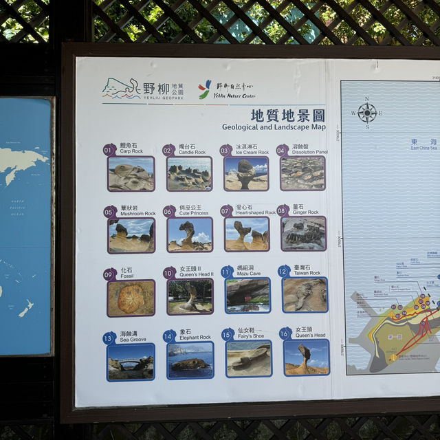 最有特色的差異侵蝕地形景觀
