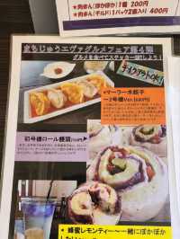 【山口グルメ】宇部・エクスプローア