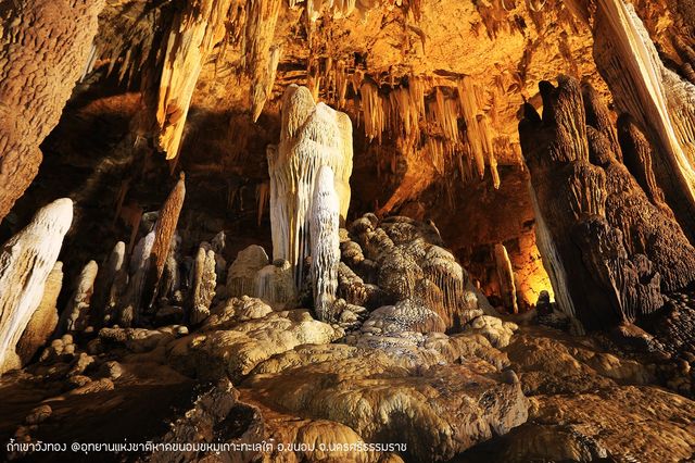 ถ้ำเขาวังทอง นครศรีธรรมราช 