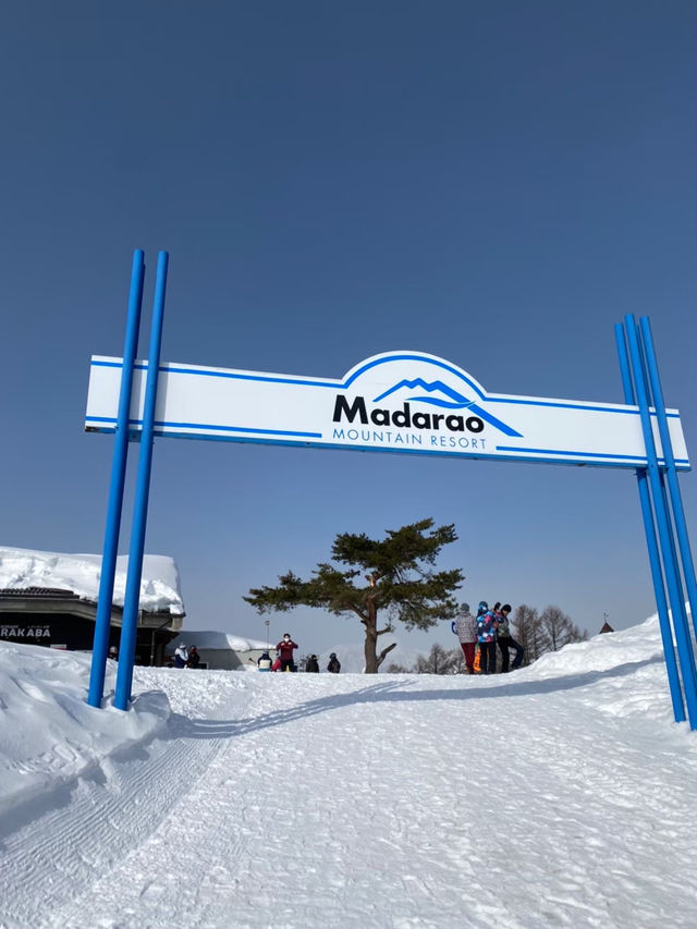 【斑尾高原】長野県と新潟県の県境にあるスキー場⛷