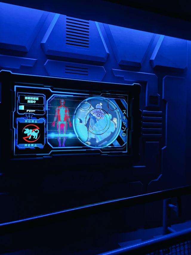 รีวิวเครื่องเล่น Star tours