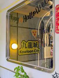 九龍城高質意大利手工薄餅店🍕