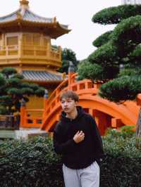 Nan Lian Garden สวนจีนโบราณในฮ่องกง