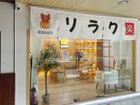 Riraku Onsen and Spa