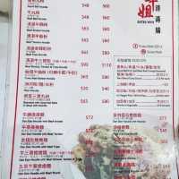 홍콩 코즈웨이베이 맛집