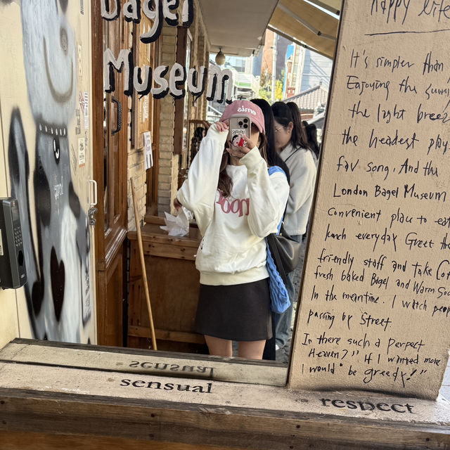 London bagel museum