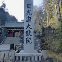 Pathway to Serenity: Strolling Through Nikko’s Ancient Cedars