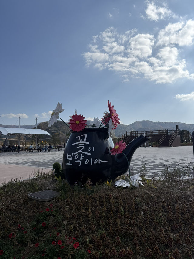 한탄강 가든 페스타 포천 여행