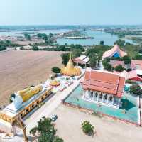 วัดห้วยกรด