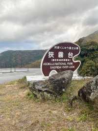 【湯布院】絶景！展望台から湯布院が一望✨