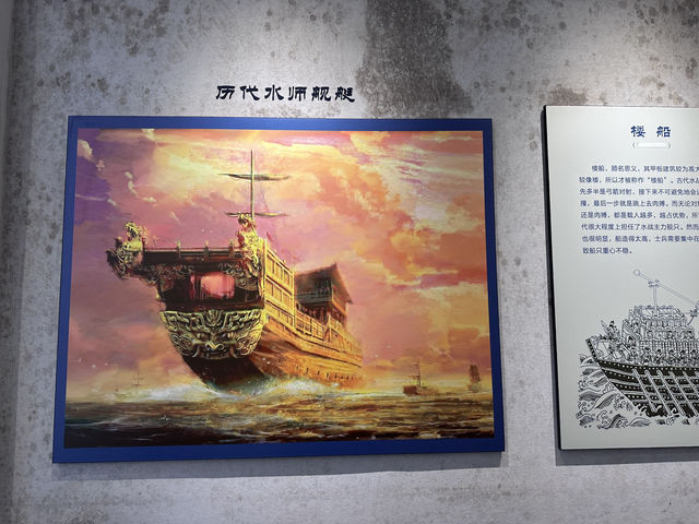 深圳歷史景點✨大鵬所城海防展覽館✨