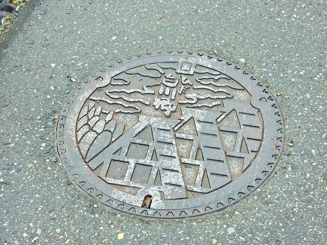 走進童話世界 - 秋天の白川鄉合掌村
