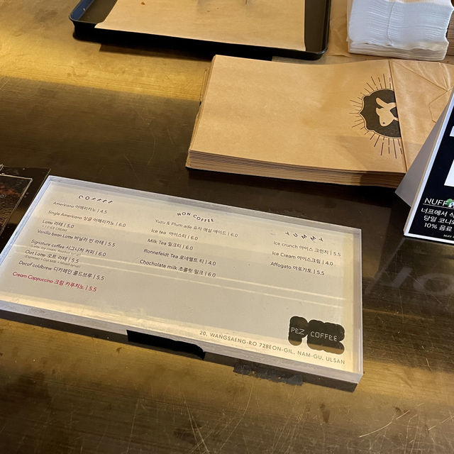 커피 맛집으로 유명한, 울산 "Pezcoffee"