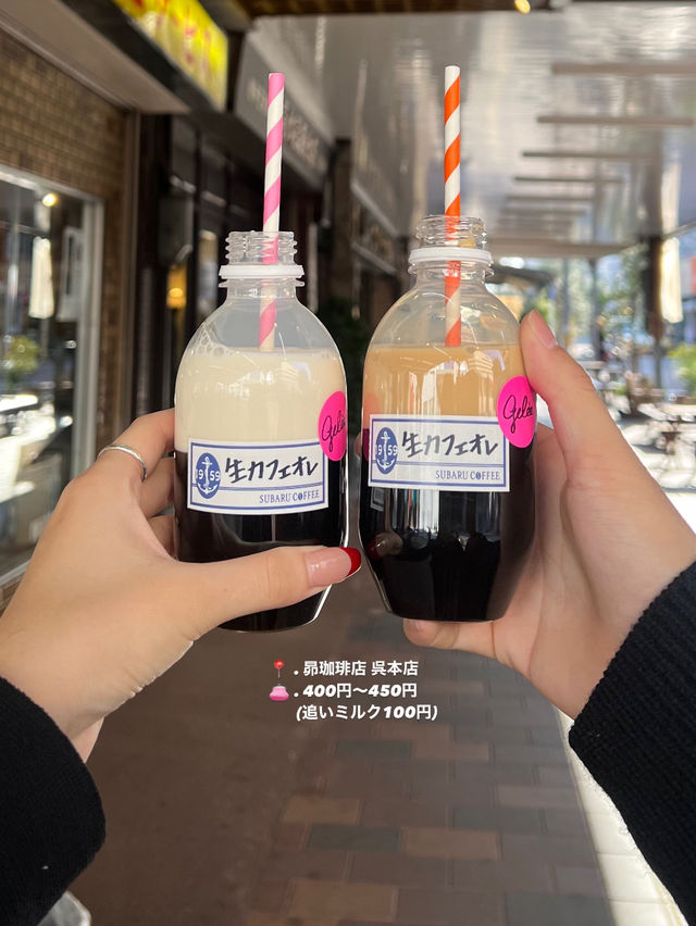 "広島" で食べまくり旅🗺✨️