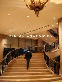 พักสบายใจกลางเมืองฉงชิ่ง  HILTON CHONGQING