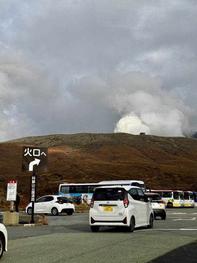 1 Day Power Spots Trip around Takachiho Gorge & Mount Aso