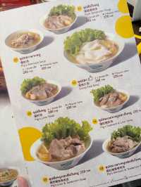 Song Fa Bak Kut Teh