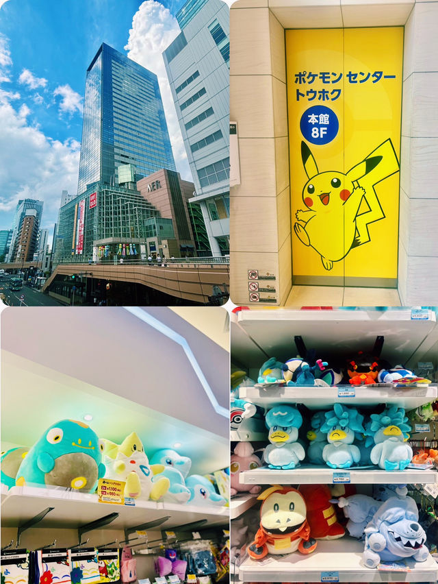 【日本東北】仙台PARCO Pokémon Center Tohoku：東北地區的唯一一家寶可夢中心