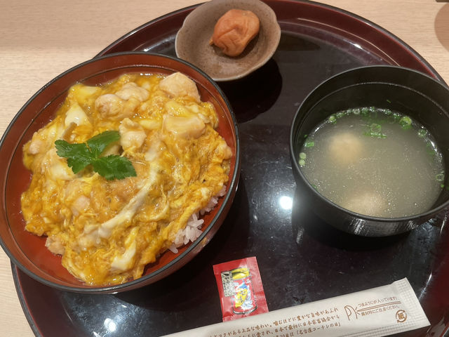 【セントレア空港】名古屋コーチンの親子丼