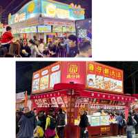 維園工展會2024-香港購物盛會，聖誕新年必到的地方