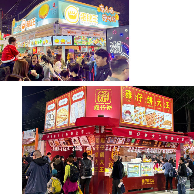 維園工展會2024-香港購物盛會，聖誕新年必到的地方