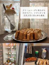 【埼玉】昭和レトロを楽しむ、西武ゆうえんちを満喫