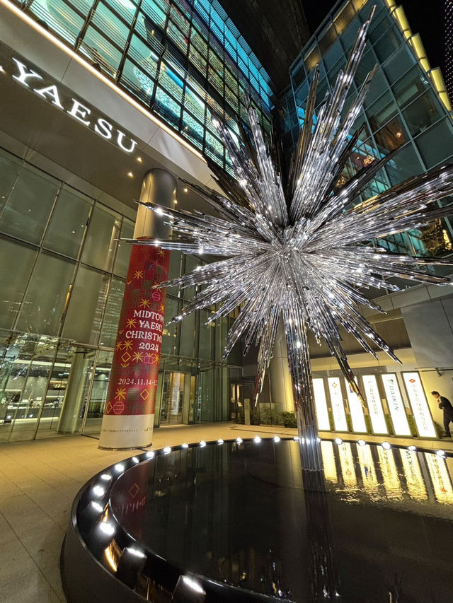 【金継ぎをモチーフ！？】東京ミッドタウン八重洲のツリーが独創的すぎる！🎄